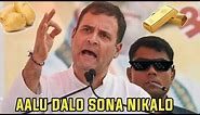 Top 6 rahul gandhi meme templates for funny meme videos with download link
