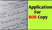 Application For ROR Copy | ROR Certificate Application | Application To B.D.O For ROR Copy |