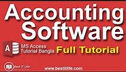 MS Access Accounting Software making step by step advance tutorial by The Golden Software