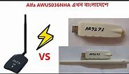 Alfa WIFI Adapter Bangladesh AWUS036NHA Atheros ar9271 Kali Linux