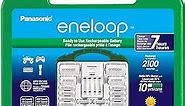 Eneloop Panasonic KJ17MCC82A Power Pack, 8AA, 2AAA, 2 C Adapters, 2 D Adapters, Advanced Individual Battery Charger and Plastic Storage Case