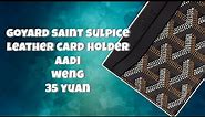 Best fake Goyard Saint Sulpice leather card holder