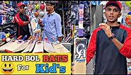 BEST BATS FOR KIDS | Hard Ball Cricket Bats | Choosing the Perfect Bat for Your Game | 2023