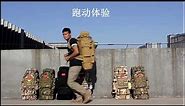 Large 80 L Military Tactical Expandable Hiking Rucksack Camping Army backpack