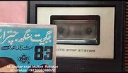 Sanyo Tape Recorder RP 8500 Made in Japan