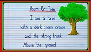 Poem on Tree/Poem on Tree in English/Tree Poem/Tree Poem In English/Calligraphy Creators l