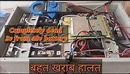 Okaya e rickshaw battery repair || how to repair lithium battery || Lifepo4 3.2v 86ah cell