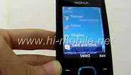 Nokia 6600 slide Fully Unlocked (www.hi-mobile.net)