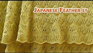 🧶 HowToKnit Japanese Feather stitch