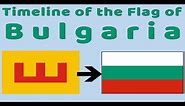 Flag of Bulgaria : Historical Evolution (with the National Anthem of Bulgaria)