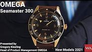 OMEGA SEAMASTER 300. All models 2021 presented by Gregory Kissling, Head of Product Management.