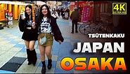 Osaka Tsutenkaku Walk Tour Japan