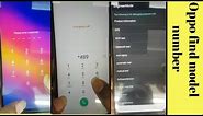 how to find oppo model number after lock screen