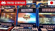Taito Station Akihabara amazing arcades– 4K Virtual tour/Claw crane/Music game/Japan Tokyo/ASMR