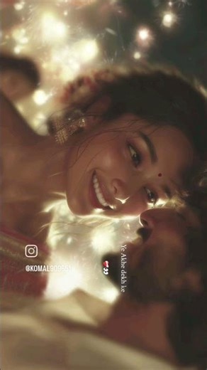 ye aankhe dekh kar ham sari bate bhul jate h #shortsvideo #shorts #mushafir