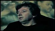 Ostavština za budućnost - Mersad Berber {TV Beograd, 1985}