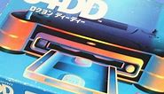 Nintendo 64DD Rom Set and BIOS   RetroArch Instructions - Arcade Punks