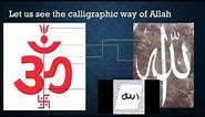 The Origin of the Islamic Symbol Allah
