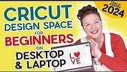 How to Use Cricut Design Space in 2024 on Desktop or Laptop! (Cricut Kickoff Lesson 3)
