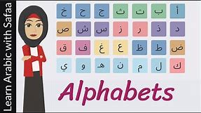 Learn Arabic Alphabets : Learn with Safaa