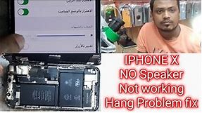 How To Fix iPhone X No Sound Volume Problem | Fix Audio & Hang problem