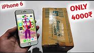 Iphone 6 Just 4000rs Only | Iphone 6 Flipkart Unboxing In 2021 Hindi
