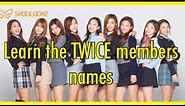 Learn the Twice members names!