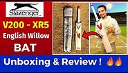 SLAZENGER V200 ENGLISH WILLOW BAT UNBOXING AND REVIEW | SLAZENGER Cricket Bat | ENGLISH WILLOW BAT