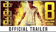 Kaththi - Trailer | Vijay, Samantha | A.R.Murugadoss | Anirudh | Official