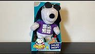 Hasbro Incorporated 1999 Snoopy And Friends (Smiling Snoopy)
