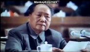 COMRADE MAO ZEDONG SPEECH 毛泽东同志发表重要讲话