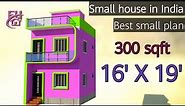 300 sq ft house plan ||16x19 house plan ||300 sqft house plan ||small house plan
