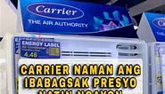 CARRIER 1HP INVERTER BAGSAK PRESYO GUY'S, LIMITED OFFER LANG. | Crusher-V Appliances Trading