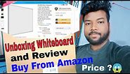 White Board Unboxing & Review | YAJNAS Non Magnetic 1.5x2 Feet Double Sided White Board from Amazon.