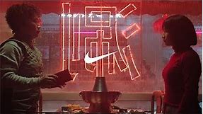 Lunar New Year: The Great Chase | Nike
