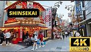 OSAKA, JAPAN 🇯🇵 [4K] Shinsekai & Tsutenkaku Area — Walking Tour