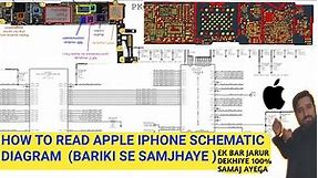 how to read iphone6 schematic diagram | full tutorial iphone schematic diagram reads in hindi