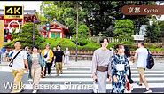 【Kyoto💖】 Walk Japan - Walking around Yasaka Shrine in Kyoto ASMR [4K]