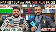 Oneplus prices in Pakistani Market in 2024 patch and non pta | oneplus used refurb and patch |