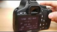 Canon 550D basic operation: Beginners guide to the mode dial