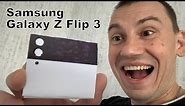 How to Make a Paper Samsung Galaxy Z Flip 3 DIY | Easy Origami ART