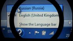 How to set-up your Russian Keyboard for Windows 7.