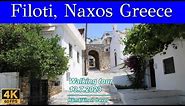 Filoti, Naxos Greece 4K walking tour