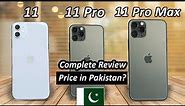 iPhone 11 Series Price in Pakistan with Complete Specifications & Review - Dhamaka 🔥