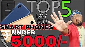 mobile under 5000 | top 5 mobile under 5000 April 2021 | best mobile under 5000 2021