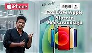 I Phone || Apple Store in Hyderabad || Imagine Store || Anji Talks || I Phone 12 ||