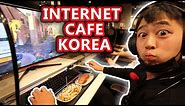 First Time at a PC BANG (Korean Internet Cafe)