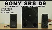 Sony SRS D9 Multimedia Speakers Unboxing,Review,Sound Test