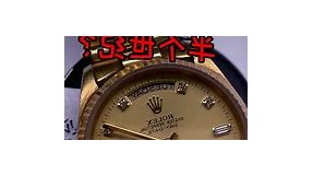 Can the Rolex gold watch that has been used for all watch #watch #craftman #asmr | McGraw
