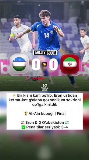 🇮🇷 Eron 0:0 O'zbekiston 🇺🇿✅ Penaltilar seriyasi: 3-4 #uzbekfutboli #football #futbolxabarlari